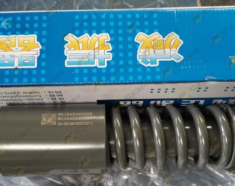 Амортизатор кабины задний HOWO WG1642440088/2